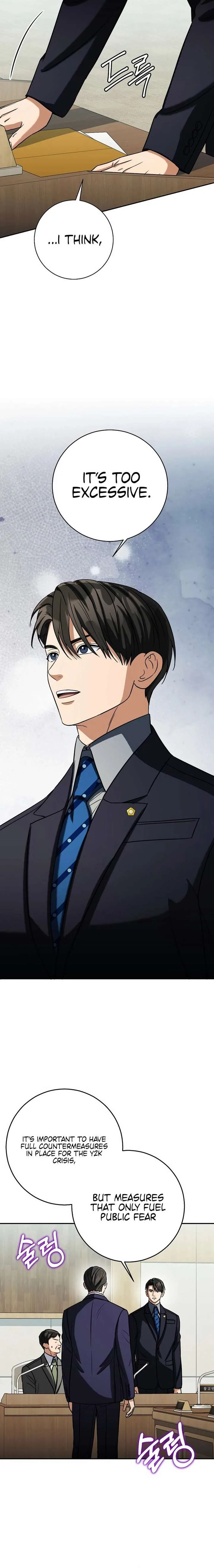 May the Congressman Protect You Chapter 49 page 21
