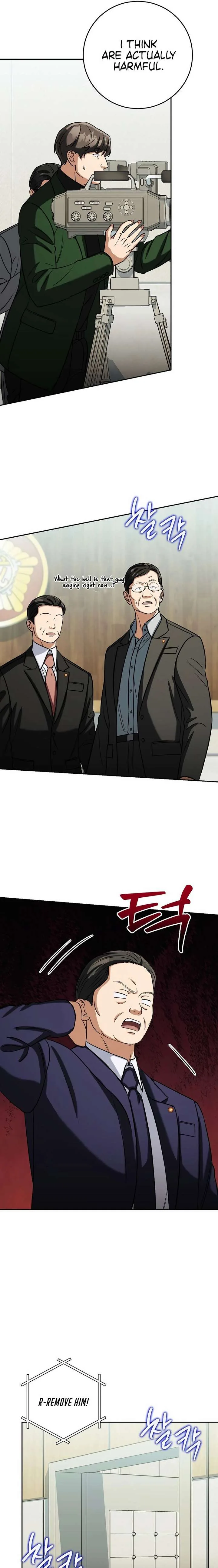 May the Congressman Protect You Chapter 49 page 22