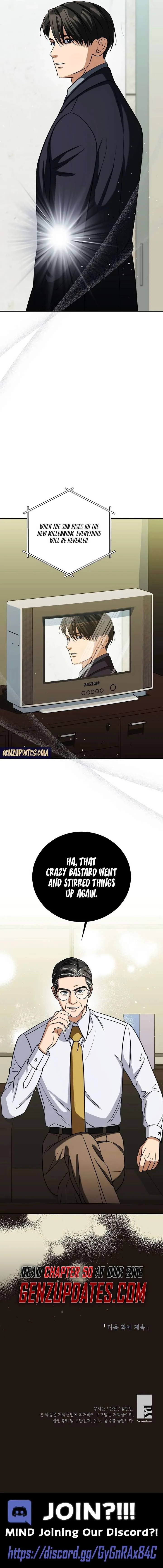 May the Congressman Protect You Chapter 49 page 24