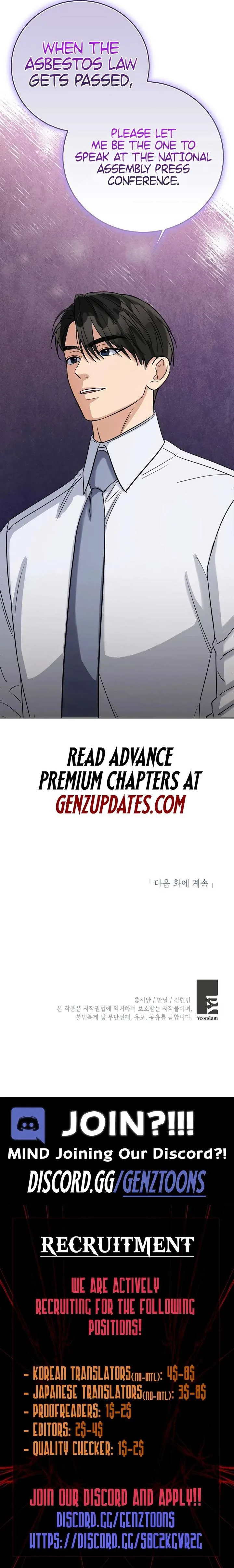 May the Congressman Protect You Chapter 46 page 22