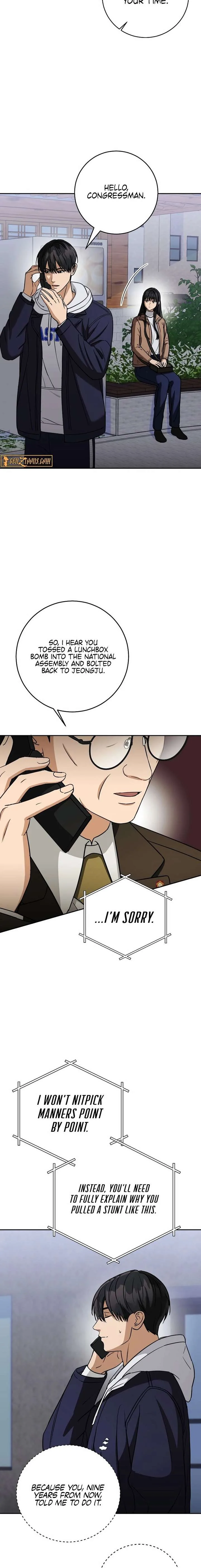May the Congressman Protect You Chapter 50 page 13