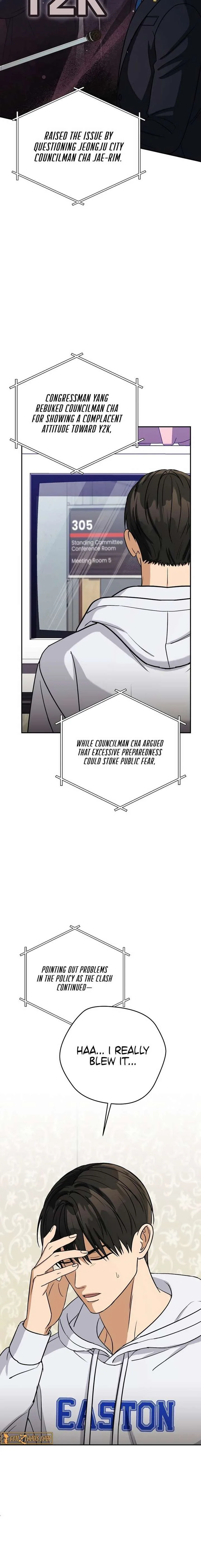 May the Congressman Protect You Chapter 50 page 3
