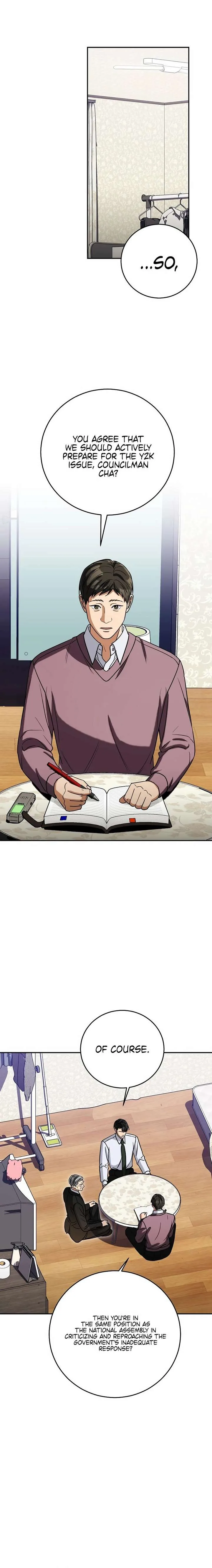May the Congressman Protect You Chapter 51 page 7