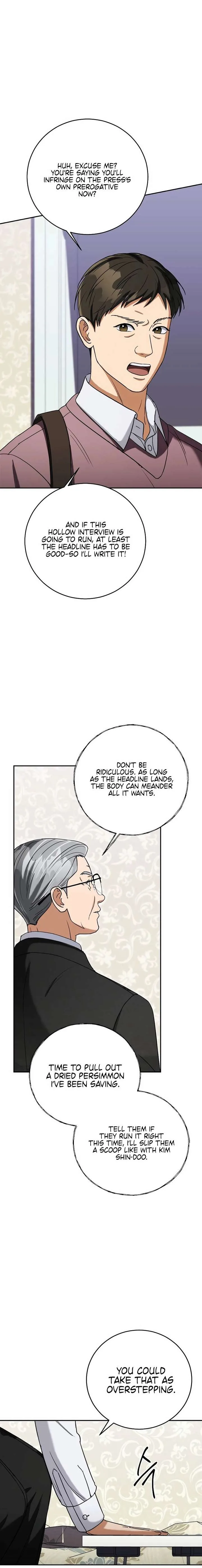 May the Congressman Protect You Chapter 51 page 14