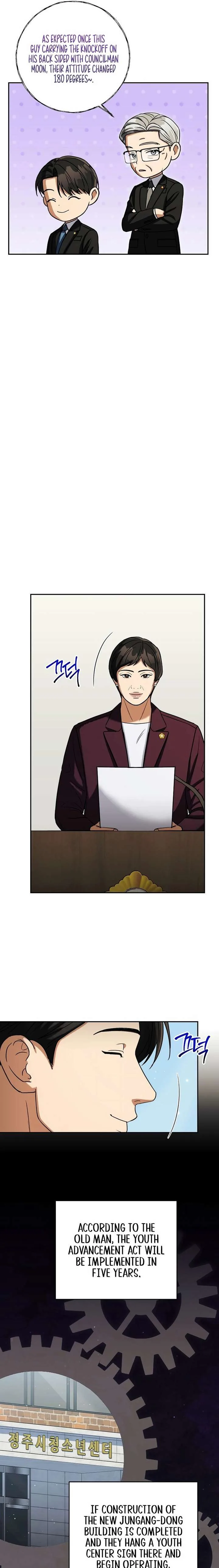 May the Congressman Protect You Chapter 56 page 6