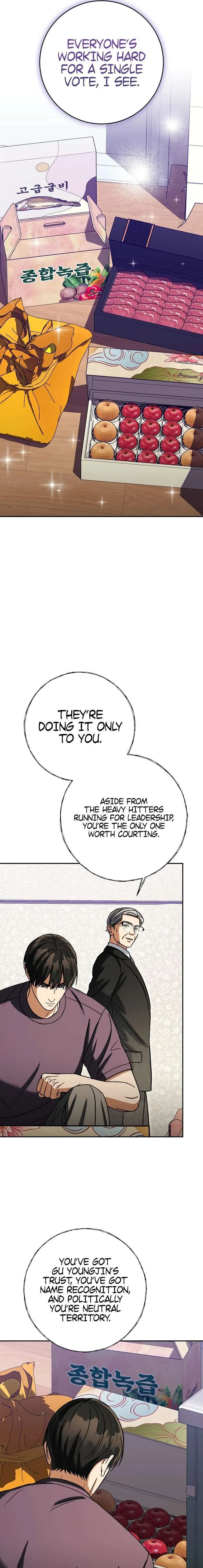 May the Congressman Protect You Chapter 59 page 12