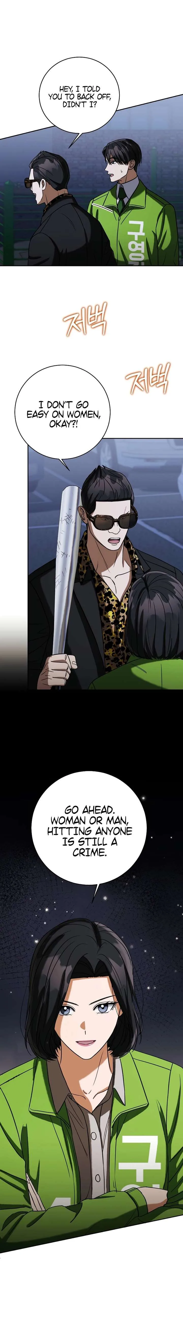 May the Congressman Protect You Chapter 58 page 7