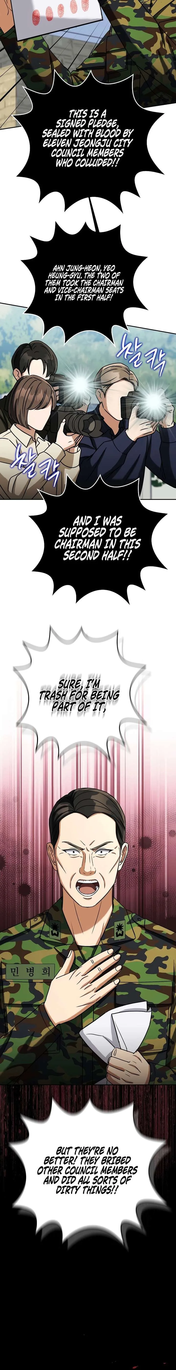 May the Congressman Protect You Chapter 62 page 14