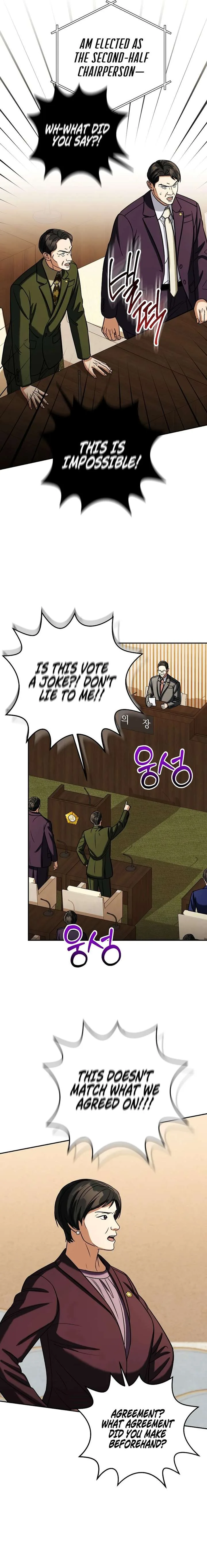 May the Congressman Protect You Chapter 61 page 17