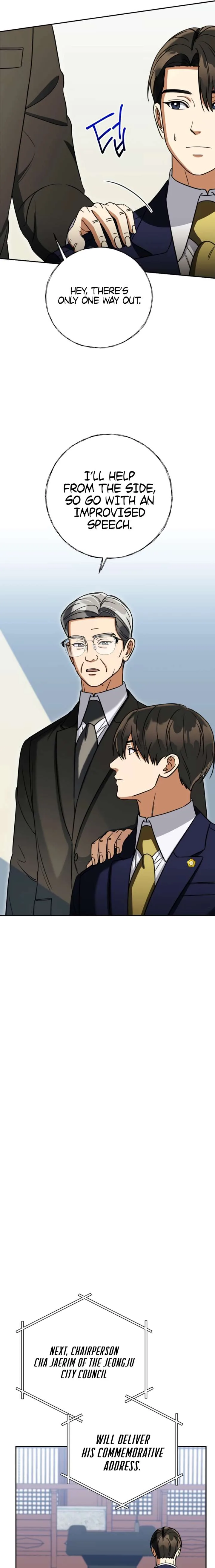 May the Congressman Protect You Chapter 67 page 13
