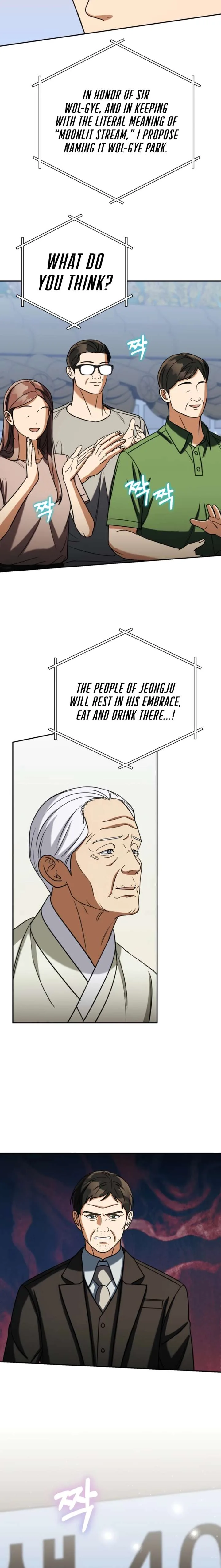 May the Congressman Protect You Chapter 67 page 18