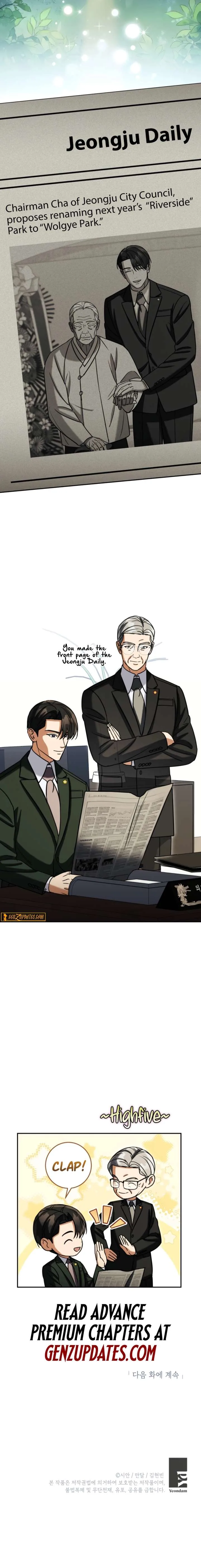 May the Congressman Protect You Chapter 67 page 20