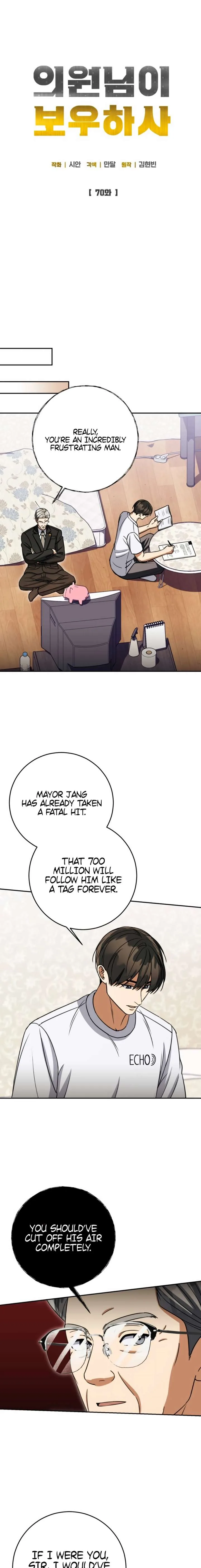May the Congressman Protect You Chapter 70 page 9