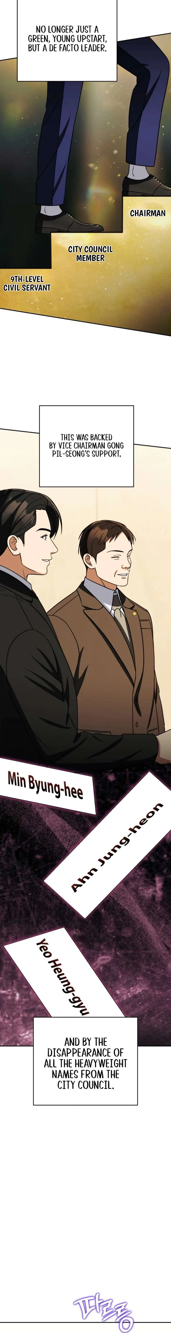 May the Congressman Protect You Chapter 70 page 12