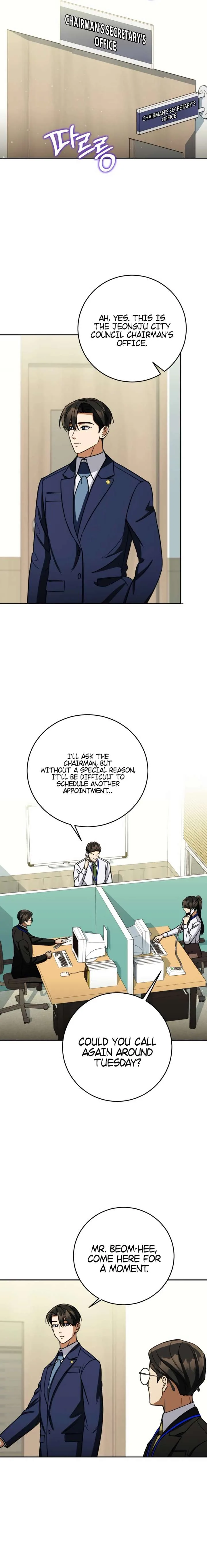 May the Congressman Protect You Chapter 70 page 13