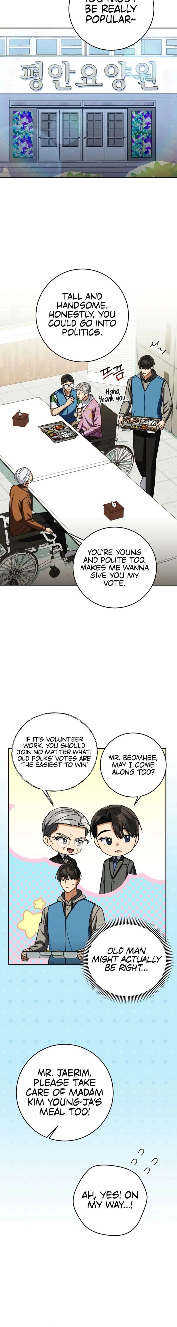 May the Congressman Protect You Chapter 71 page 2