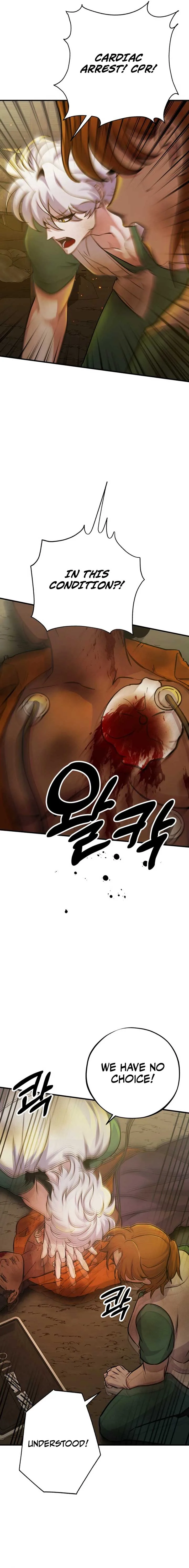 Medical Top Surgeon Chapter 1 page 12