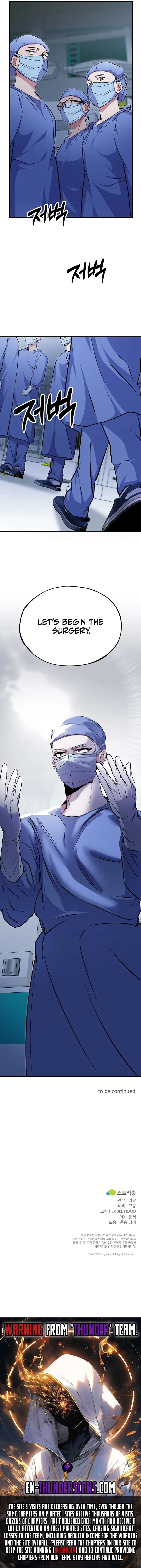 Medical Top Surgeon Chapter 2 page 26