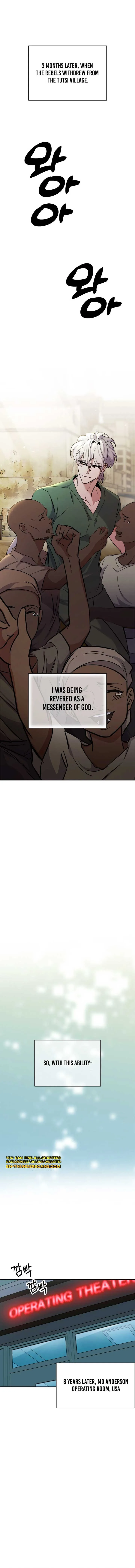 Medical Top Surgeon Chapter 2 page 25