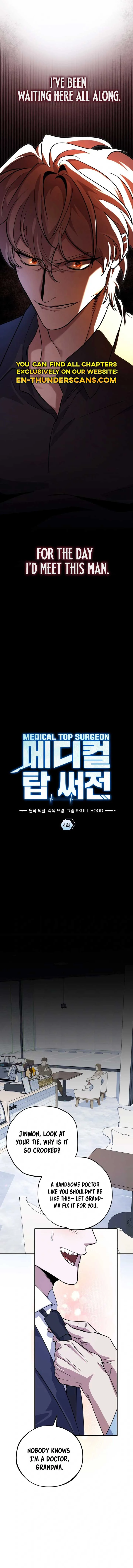Medical Top Surgeon Chapter 4 page 3