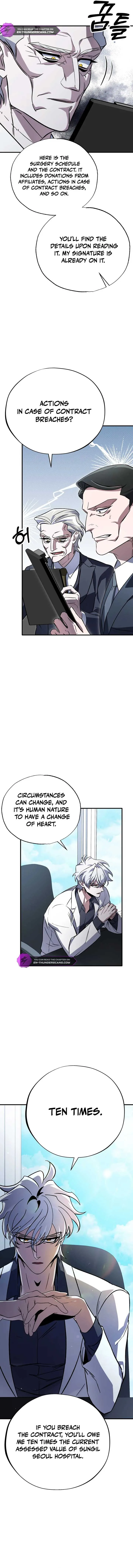Medical Top Surgeon Chapter 6 page 8