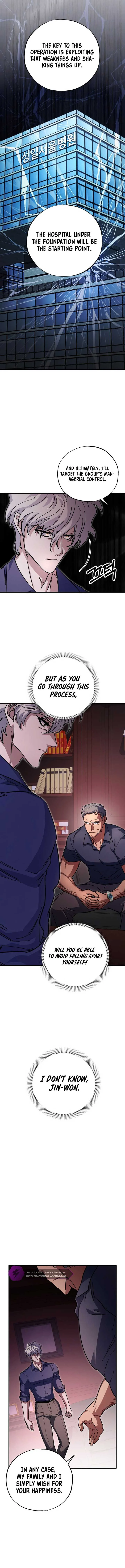 Medical Top Surgeon Chapter 7 page 17