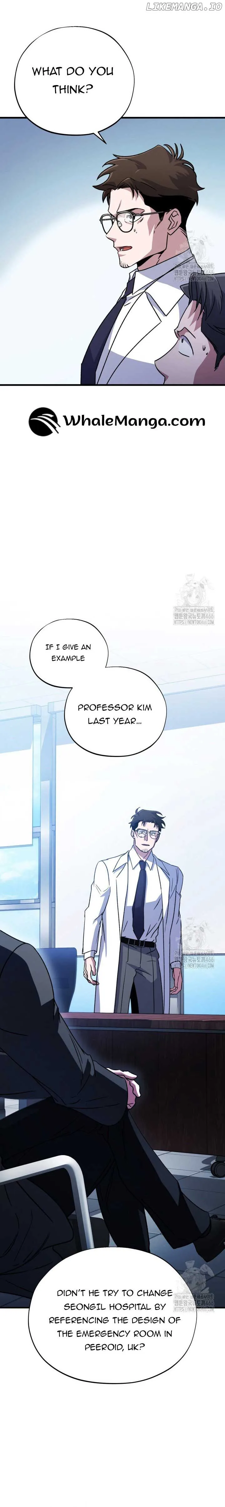 Medical Top Surgeon Chapter 11 page 5