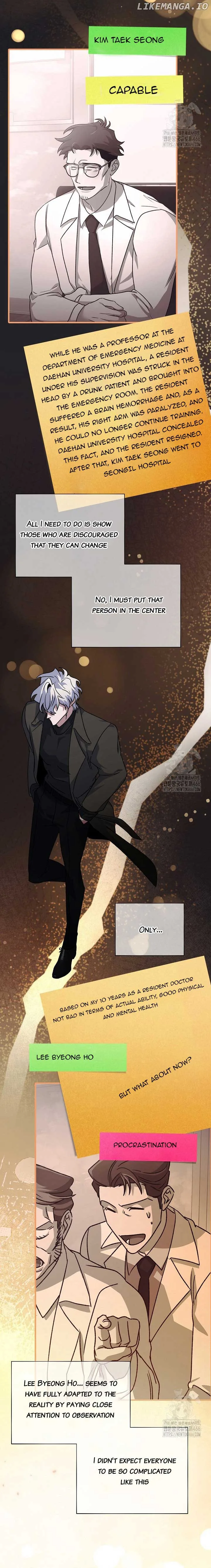 Medical Top Surgeon Chapter 11 page 25