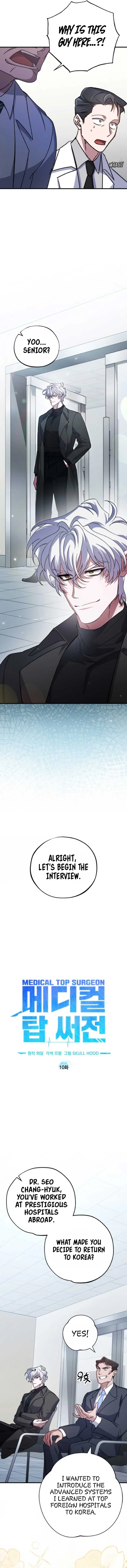 Medical Top Surgeon Chapter 10 page 10