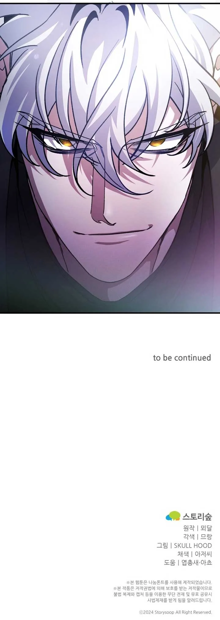 Medical Top Surgeon Chapter 10 page 20