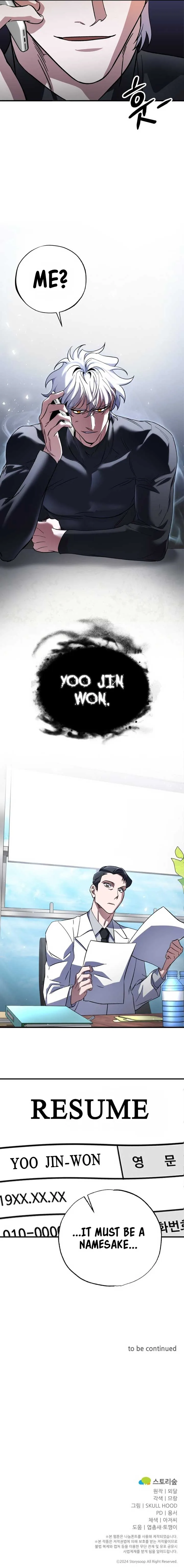 Medical Top Surgeon Chapter 9 page 16