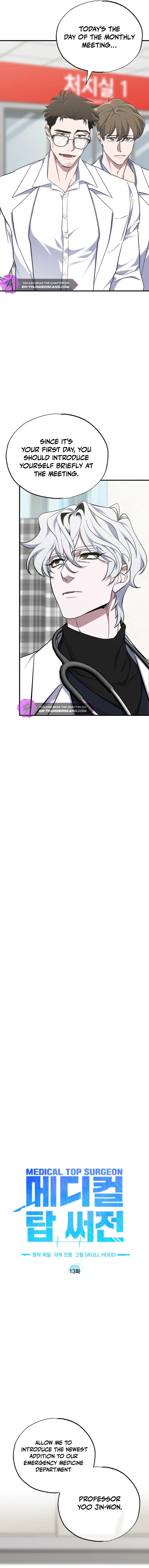 Medical Top Surgeon Chapter 13 page 3