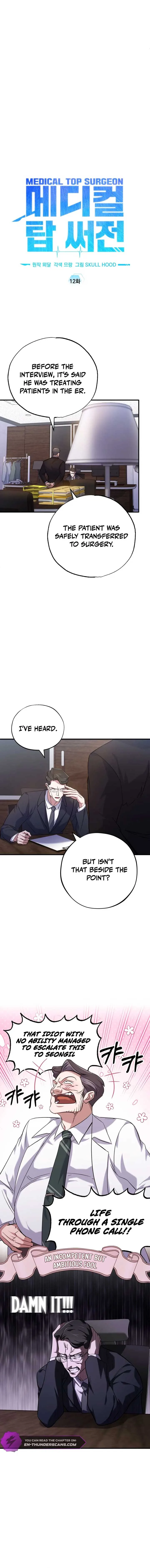 Medical Top Surgeon Chapter 12 page 8