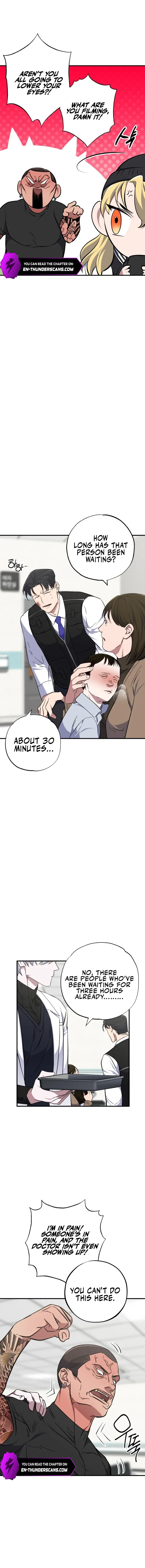 Medical Top Surgeon Chapter 18 page 15