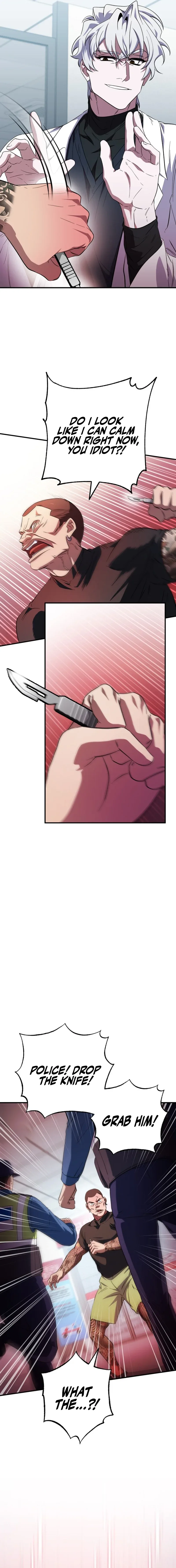 Medical Top Surgeon Chapter 19 page 7