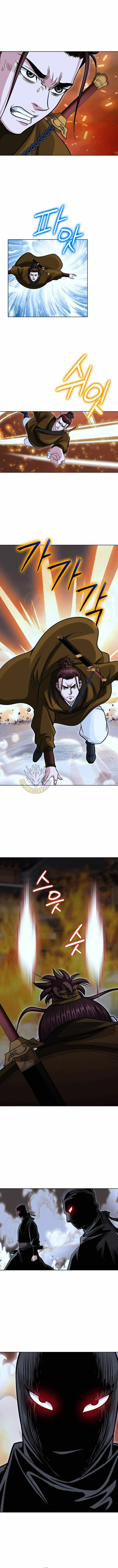 The Master of Ice Arts Chapter 133 page 2