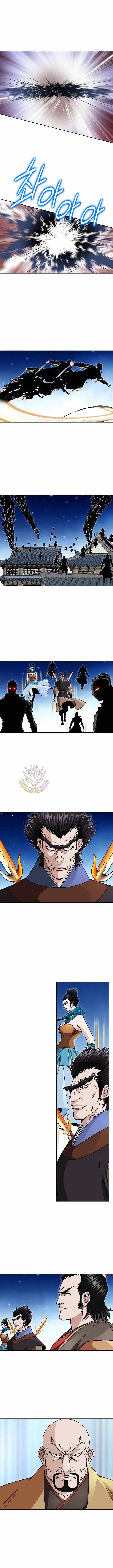 The Master of Ice Arts Chapter 134 page 5