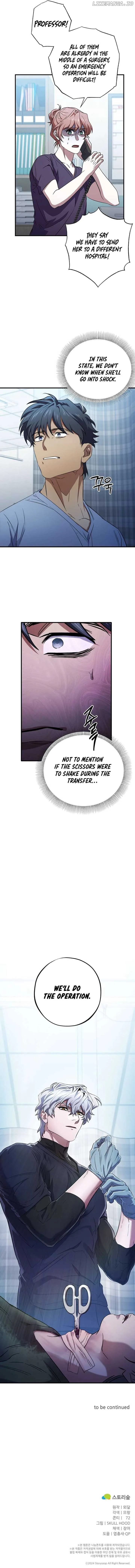 Medical Top Surgeon Chapter 23 page 11