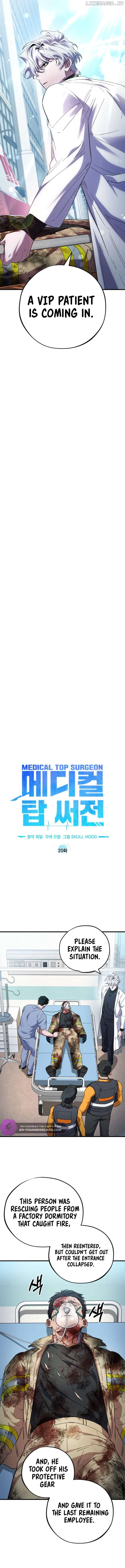 Medical Top Surgeon Chapter 20 page 4