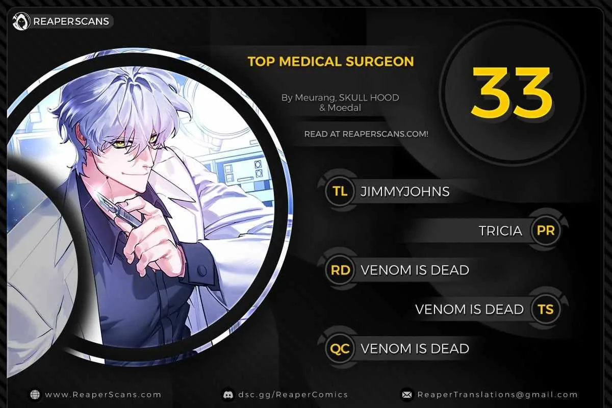 Medical Top Surgeon Chapter 33 page 2