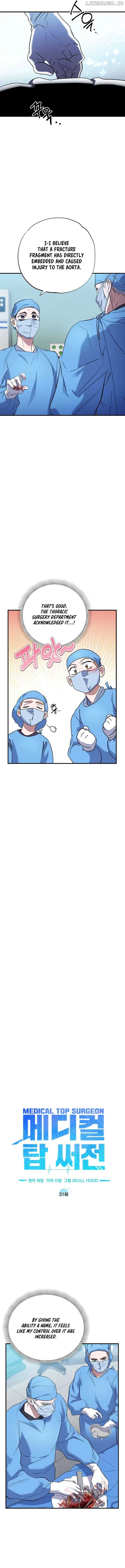 Medical Top Surgeon Chapter 31 page 4