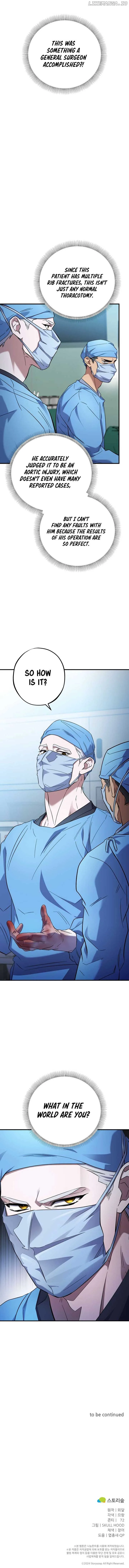Medical Top Surgeon Chapter 31 page 17