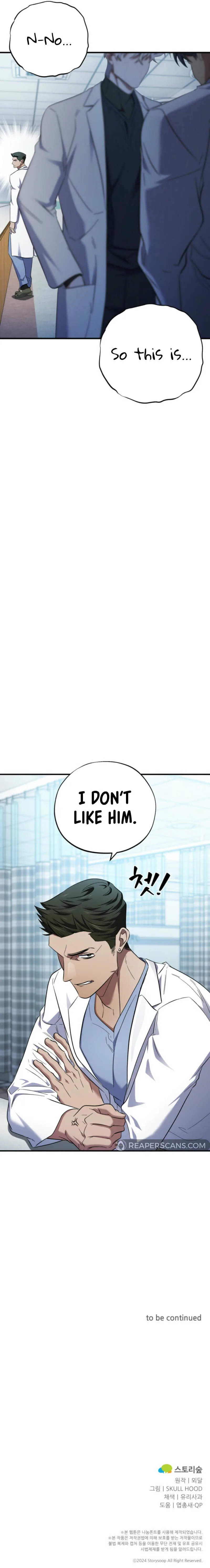 Medical Top Surgeon Chapter 37 page 15