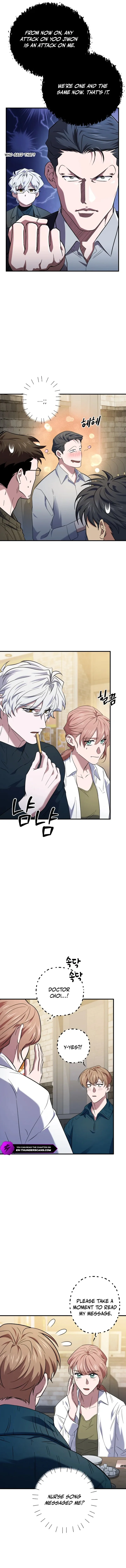 Medical Top Surgeon Chapter 36 page 6