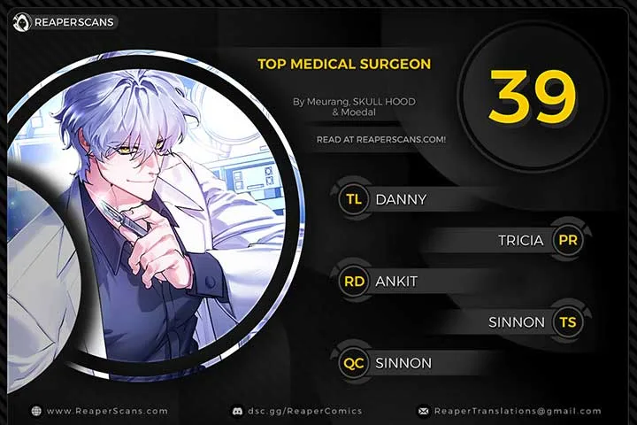 Medical Top Surgeon Chapter 39 page 2