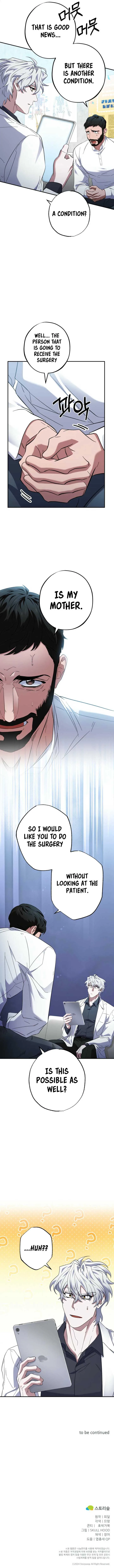 Medical Top Surgeon Chapter 39 page 16