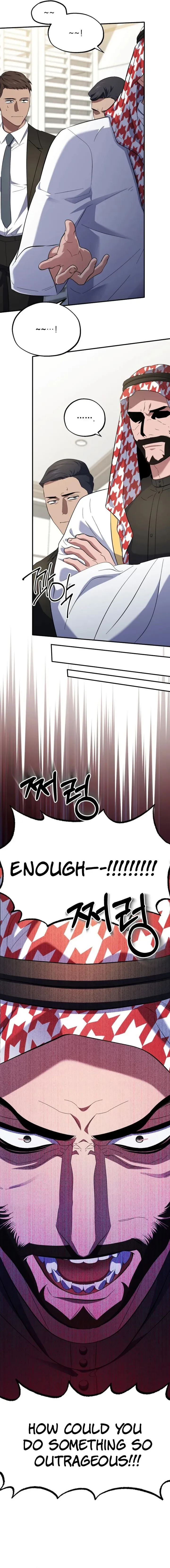 Medical Top Surgeon Chapter 46 page 5