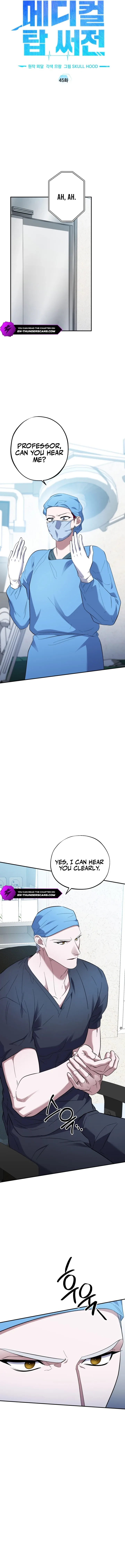 Medical Top Surgeon Chapter 45 page 7
