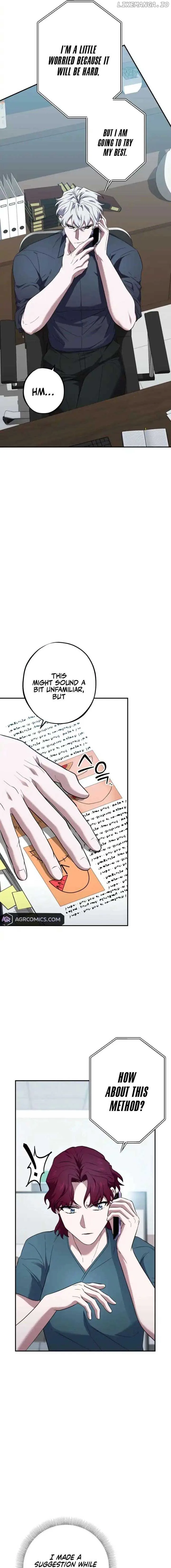 Medical Top Surgeon Chapter 43 page 5