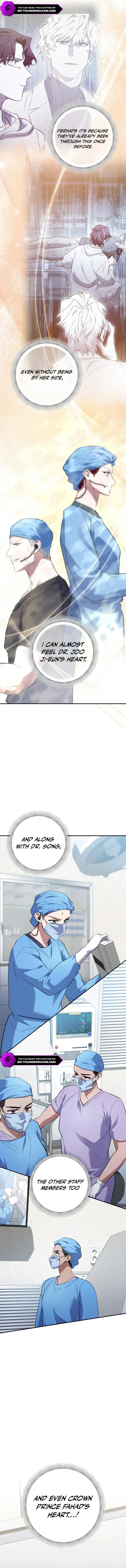 Medical Top Surgeon Chapter 45 page 14